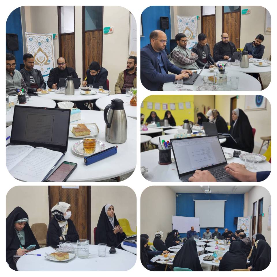 InShot 20260207 230320105